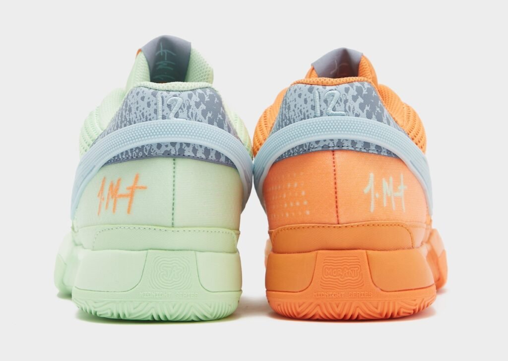 حذاء سنيكرز نايك جا 1 داي برتقالي اخضر Nike Ja 1 Day